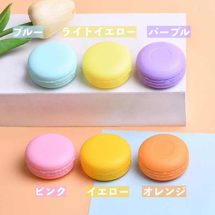 詰め替え容器 3個セット クリームケース | PlusNao | 詳細画像7 