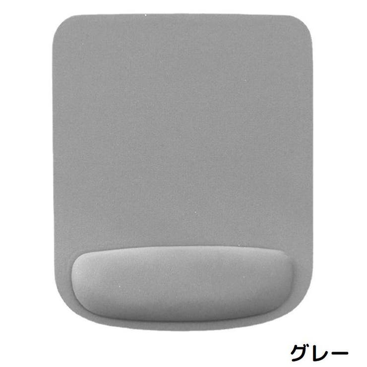 マウスパッド リストレスト付き ハンドレスト一体型 | PlusNao | 詳細画像10 