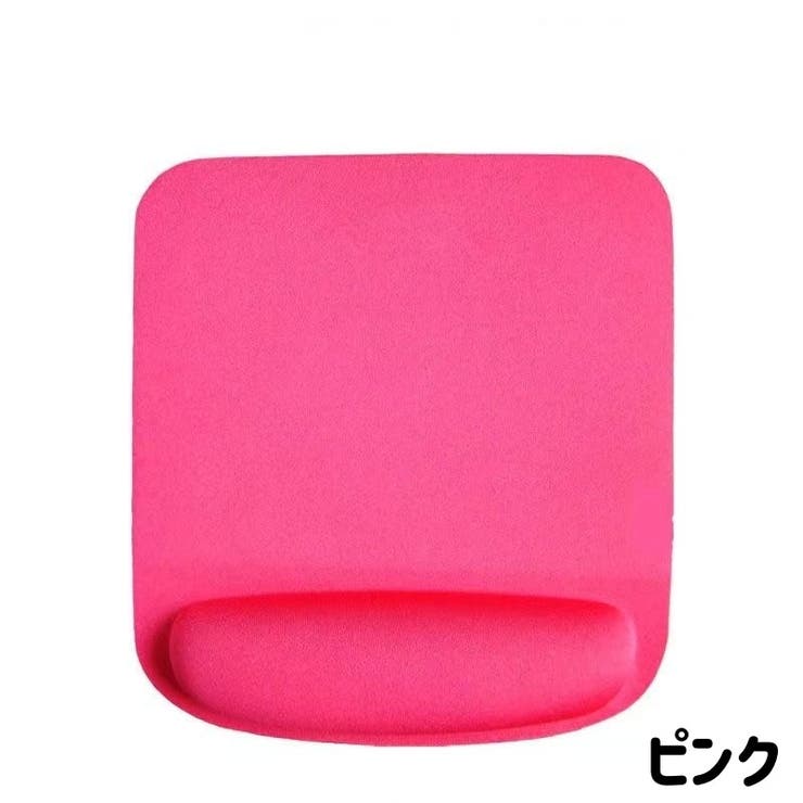 マウスパッド リストレスト付き ハンドレスト一体型 | PlusNao | 詳細画像14 