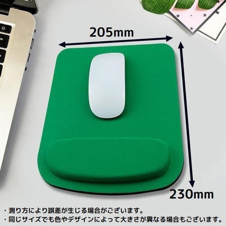 マウスパッド リストレスト付き ハンドレスト一体型 | PlusNao | 詳細画像15 