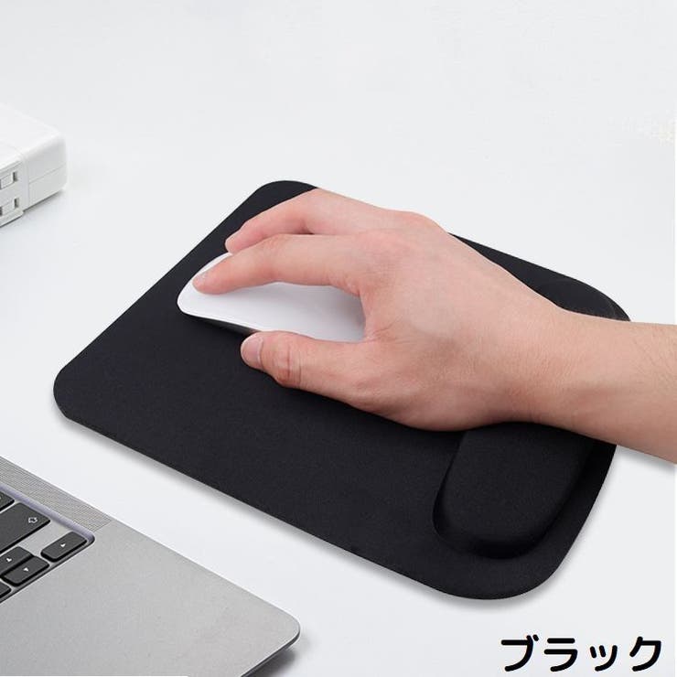 マウスパッド リストレスト付き ハンドレスト一体型 | PlusNao | 詳細画像9 