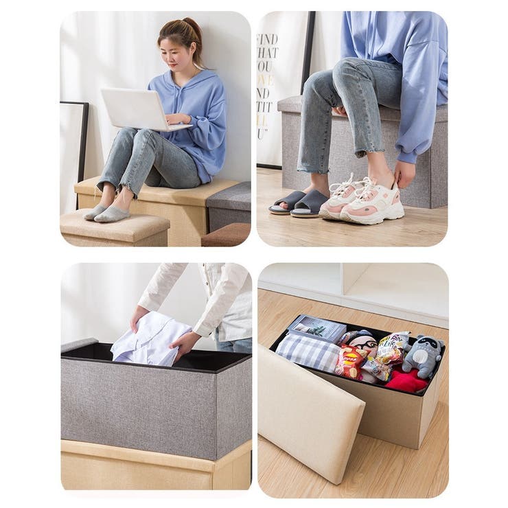 収納スツール スツールボックス 収納ボックス | PlusNao | 詳細画像15 
