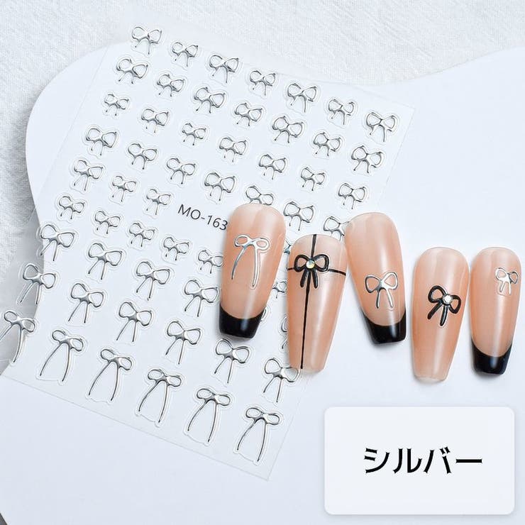 ネイルシール ネイルステッカー 1シール | PlusNao | 詳細画像7 