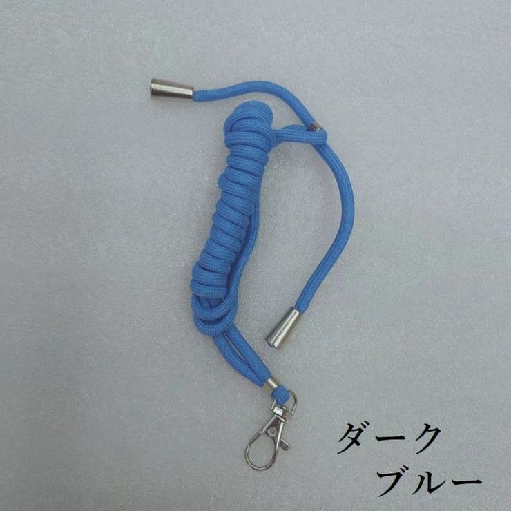 ネックストラップ スマホストラップ ロング | PlusNao | 詳細画像15 