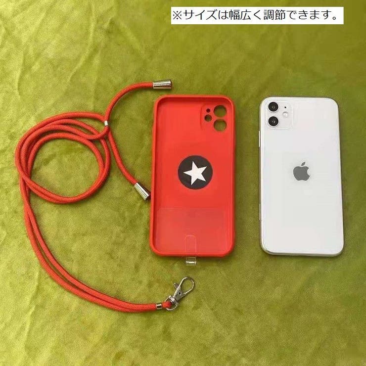 ネックストラップ スマホストラップ ロング | PlusNao | 詳細画像3 