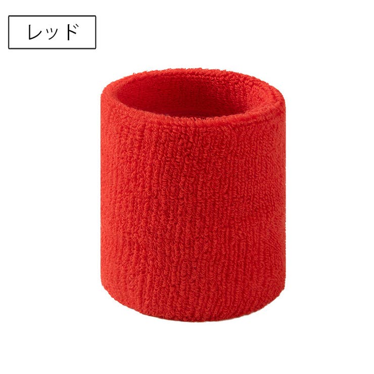 リストバンド ポケット付き 単品 | PlusNao | 詳細画像11 