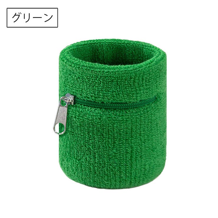 リストバンド ポケット付き 単品 | PlusNao | 詳細画像14 