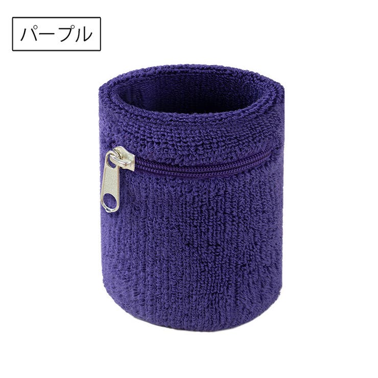 リストバンド ポケット付き 単品 | PlusNao | 詳細画像16 