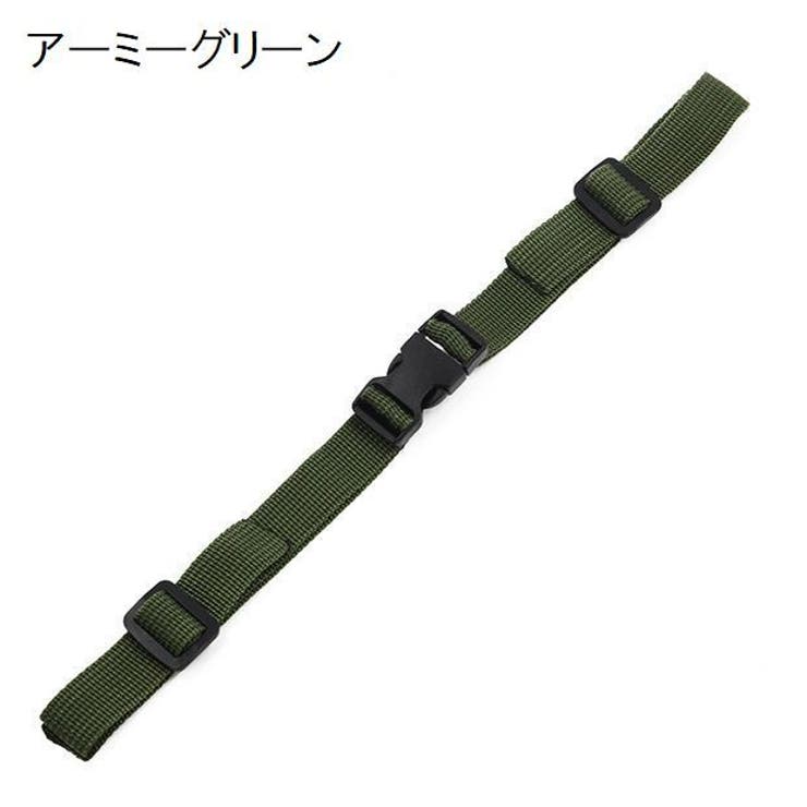 チェストベルト リュックベルト 大人用 | PlusNao | 詳細画像16 