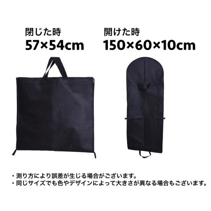 ドレス収納カバー 収納バッグ ドレスカバー | PlusNao | 詳細画像13 