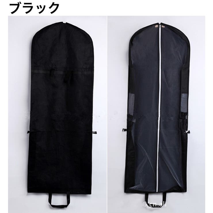 ドレス収納カバー 収納バッグ ドレスカバー | PlusNao | 詳細画像7 