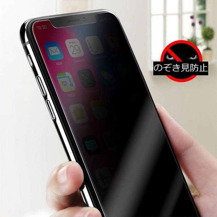 強化ガラスフィルム 全面保護フィルム 画面 | PlusNao | 詳細画像5 