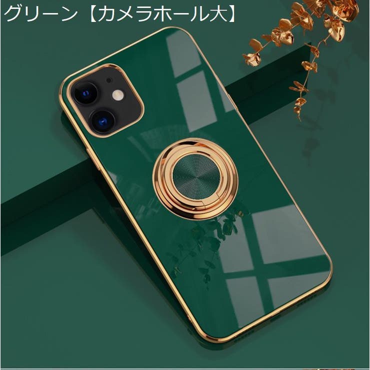iPhoneケース スマホケース カバー | PlusNao | 詳細画像10 