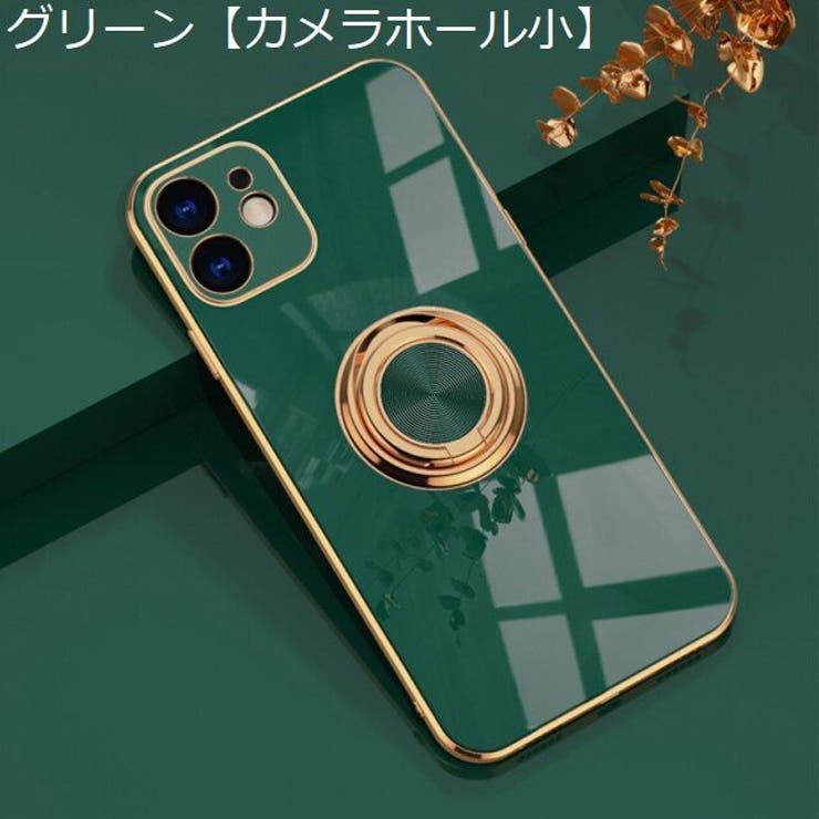iPhoneケース スマホケース カバー | PlusNao | 詳細画像11 