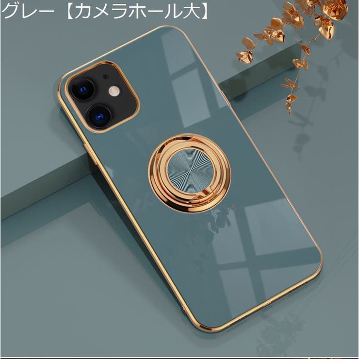 iPhoneケース スマホケース カバー | PlusNao | 詳細画像12 