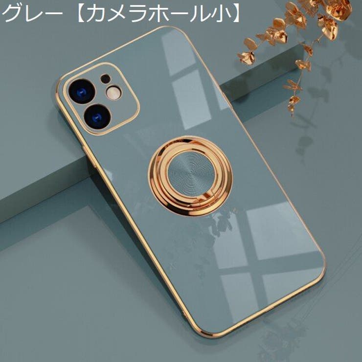 iPhoneケース スマホケース カバー | PlusNao | 詳細画像13 