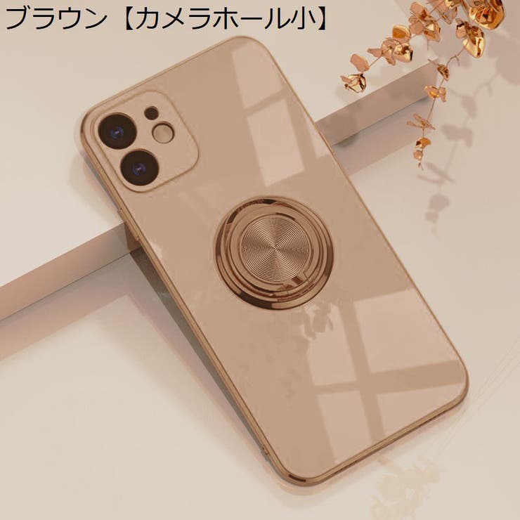 iPhoneケース スマホケース カバー | PlusNao | 詳細画像15 