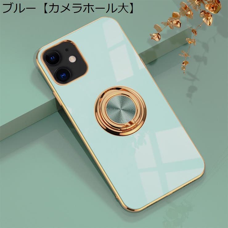 iPhoneケース スマホケース カバー | PlusNao | 詳細画像16 