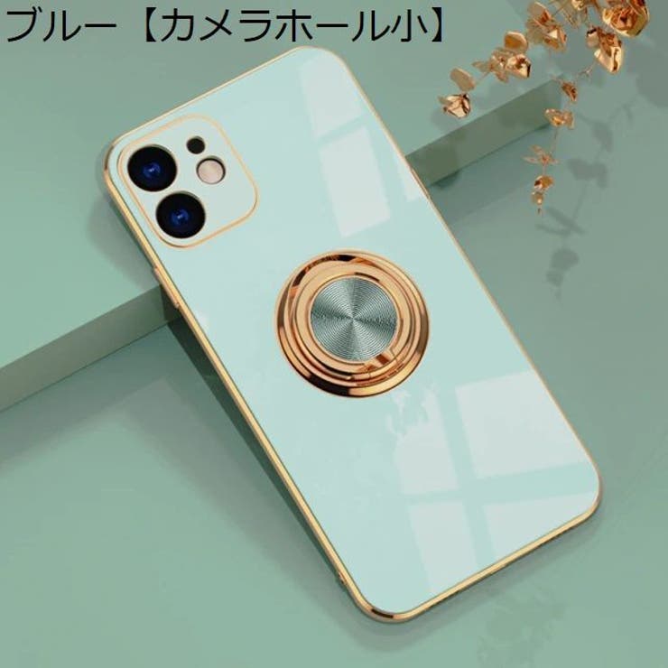 iPhoneケース スマホケース カバー | PlusNao | 詳細画像17 