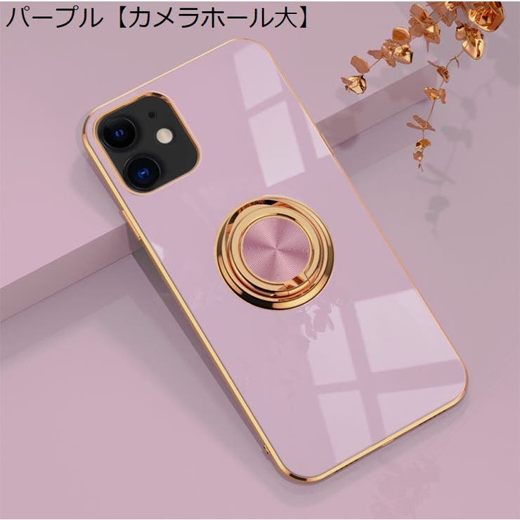 iPhoneケース スマホケース カバー | PlusNao | 詳細画像18 
