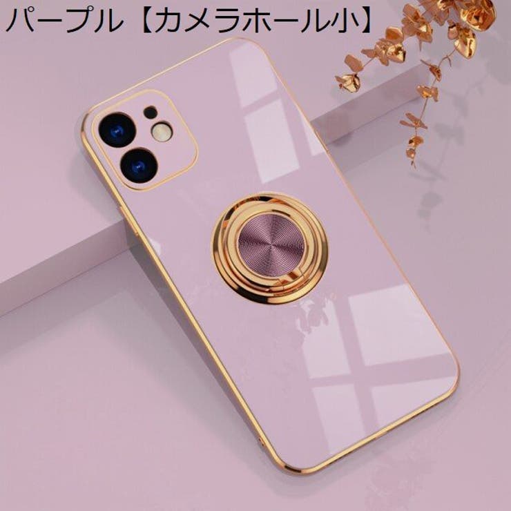 iPhoneケース スマホケース カバー | PlusNao | 詳細画像19 
