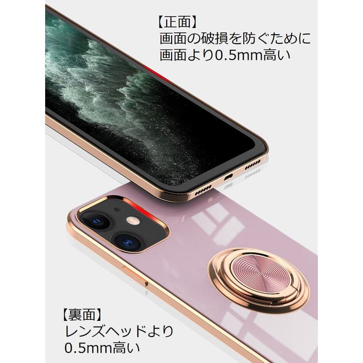 iPhoneケース スマホケース カバー | PlusNao | 詳細画像5 