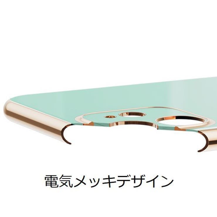 iPhoneケース スマホケース カバー | PlusNao | 詳細画像7 