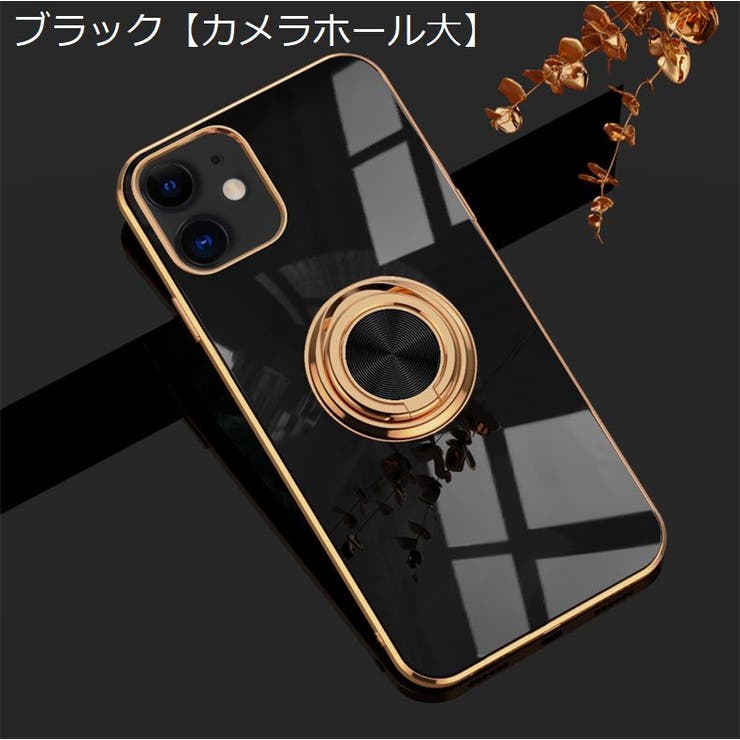 iPhoneケース スマホケース カバー | PlusNao | 詳細画像8 