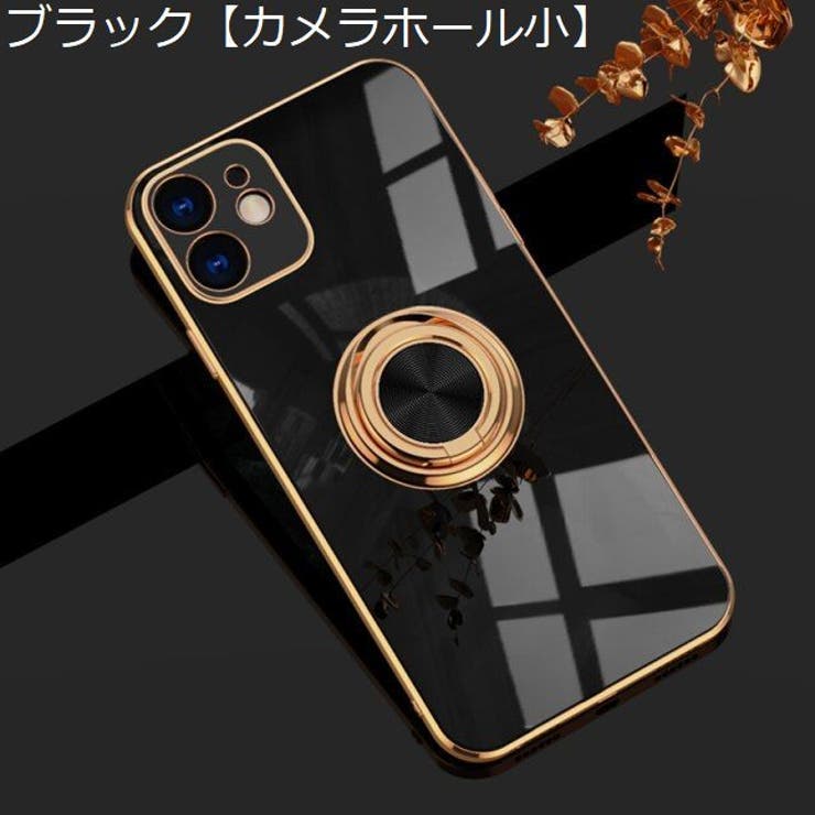 iPhoneケース スマホケース カバー | PlusNao | 詳細画像9 