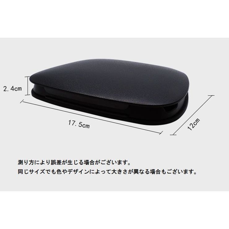 車載スマホホルダー スマホスタンド カー用品 | PlusNao | 詳細画像8 