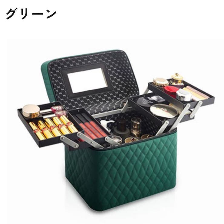 メイクボックス バニティバッグ 収納ケース | PlusNao | 詳細画像6 