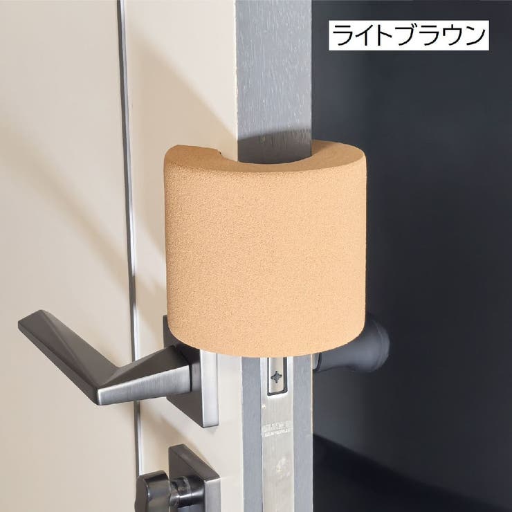 ドアストッパー ドア止め 扉 | PlusNao | 詳細画像13 