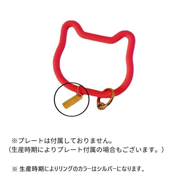 リングストラップ ホールドリング 台紙付き | PlusNao | 詳細画像16 