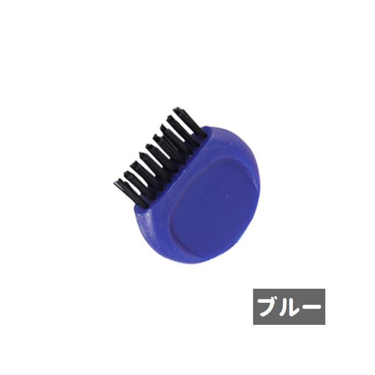 ゴルフクラブブラシ 5個セット ゴルフブラシ | PlusNao | 詳細画像6 
