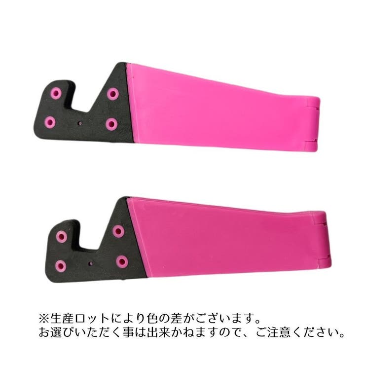 スマホスタンド タブレットスタンド 折りたたみ式 | PlusNao | 詳細画像5 