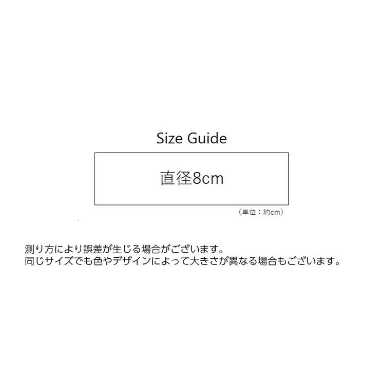 分数学習用 円形シート 12シート | PlusNao | 詳細画像7 