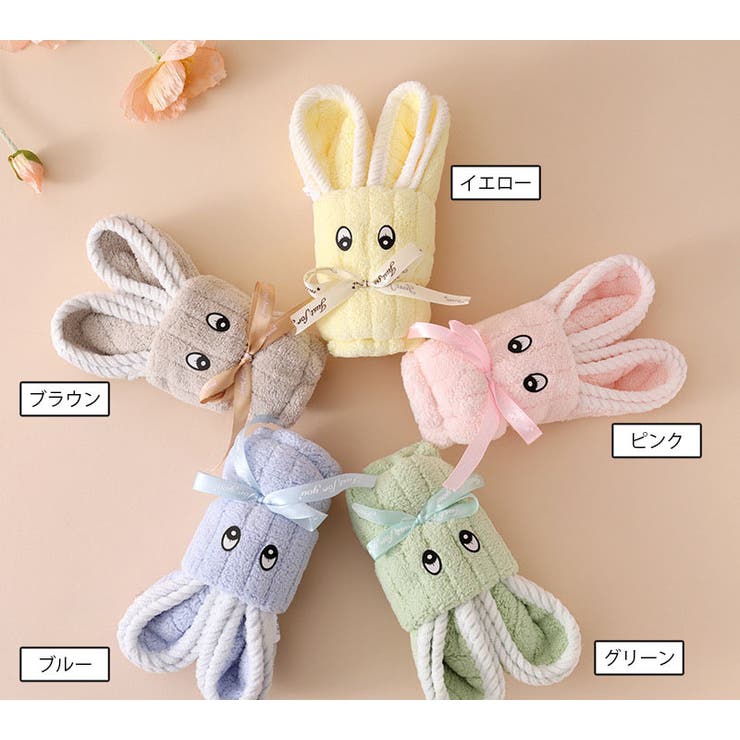 ミニフェイスタオル 25×50cm 単品 | PlusNao | 詳細画像5 
