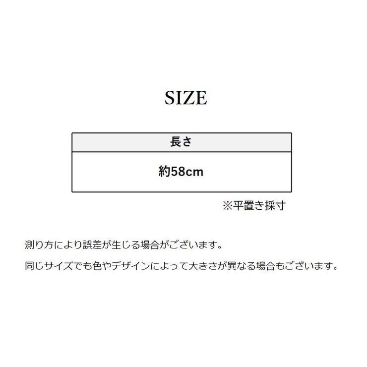 ボールネット 簡易ボールバッグ ボール入れ | PlusNao | 詳細画像20 