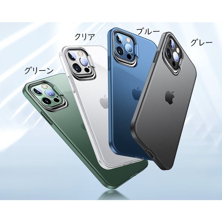 iPhoneケース iPhoneカバー スマートフォンケース | PlusNao | 詳細画像8 