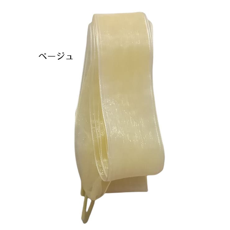靴紐 靴ひも シューレース | PlusNao | 詳細画像18 