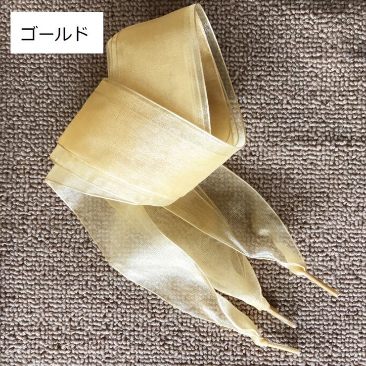 靴紐 靴ひも シューレース | PlusNao | 詳細画像9 