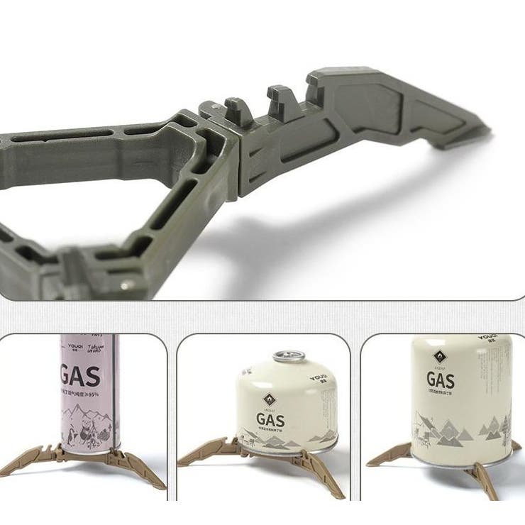 ガス缶用スタビライザー ガス缶スタンド 固定器具 | PlusNao | 詳細画像10 