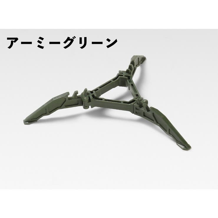ガス缶用スタビライザー ガス缶スタンド 固定器具 | PlusNao | 詳細画像15 