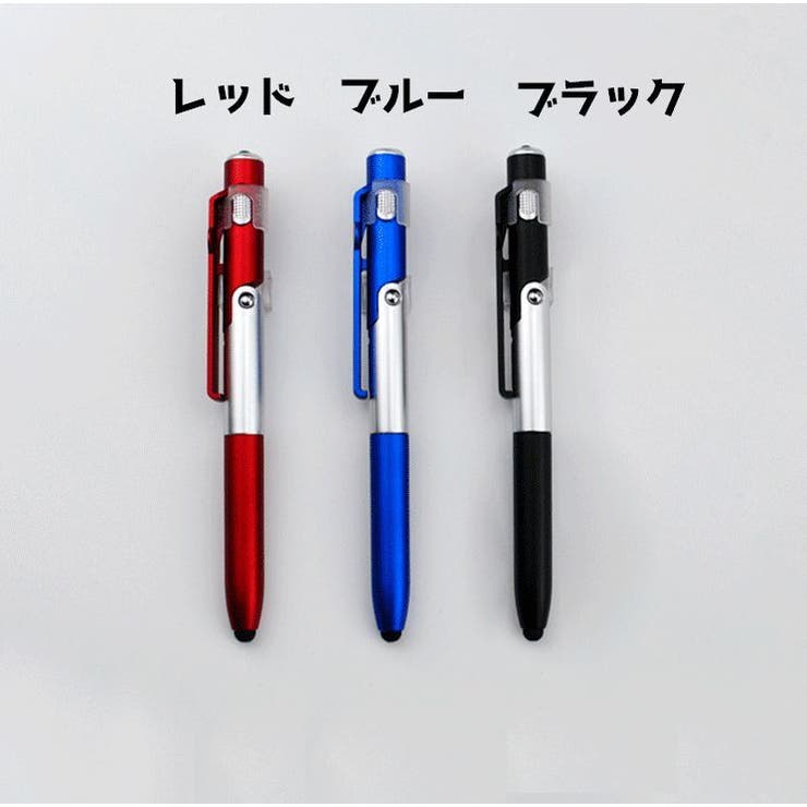 多機能ペン ボールペン タッチペン | PlusNao | 詳細画像10 