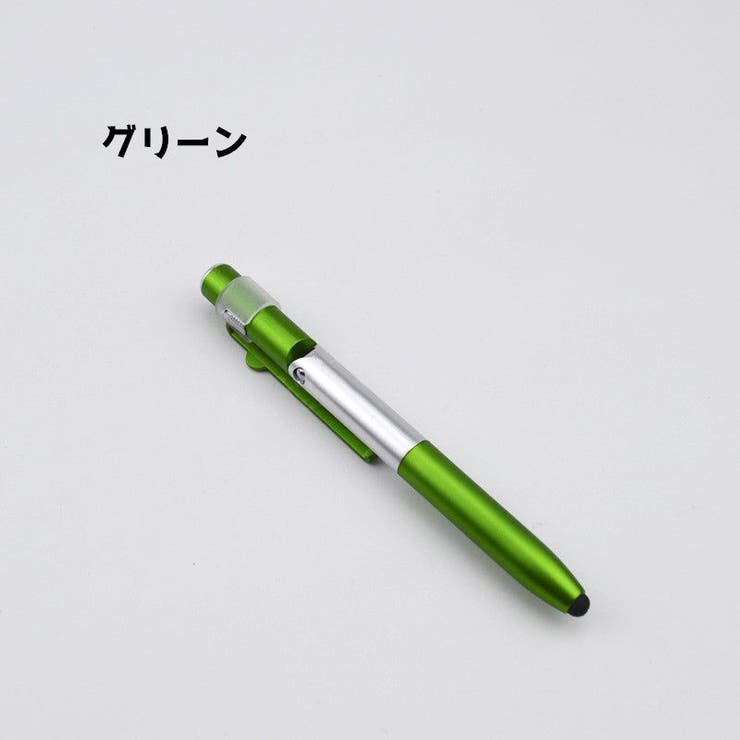 多機能ペン ボールペン タッチペン | PlusNao | 詳細画像12 