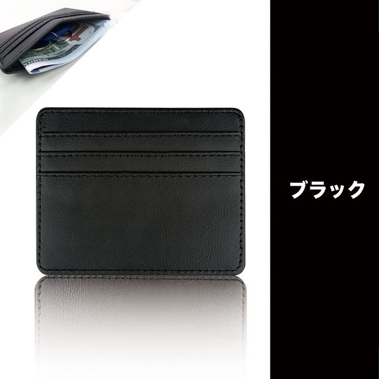 カードケース カード入れ コインケース | PlusNao | 詳細画像13 