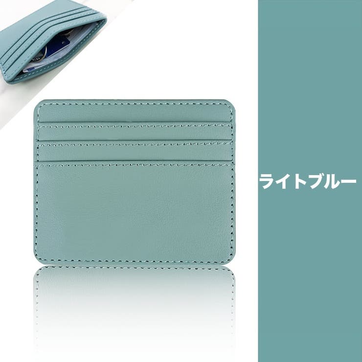 カードケース カード入れ コインケース | PlusNao | 詳細画像16 