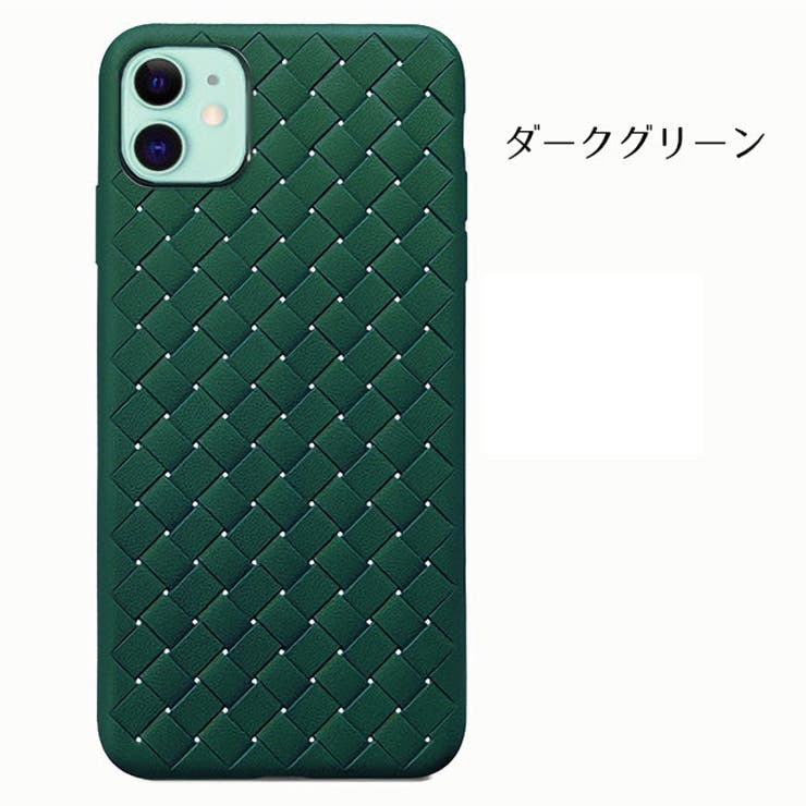 iPhoneカバー iPhoneケース スマホカバー | PlusNao | 詳細画像4 