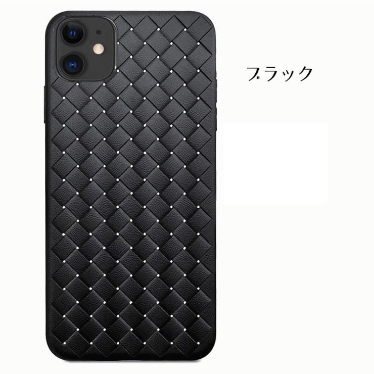iPhoneカバー iPhoneケース スマホカバー | PlusNao | 詳細画像5 