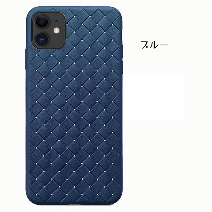 iPhoneカバー iPhoneケース スマホカバー | PlusNao | 詳細画像7 